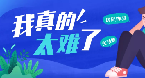 35歲，太老還是正好？營(yíng)銷型網(wǎng)站建設(shè)公司帶您了解名人故事！